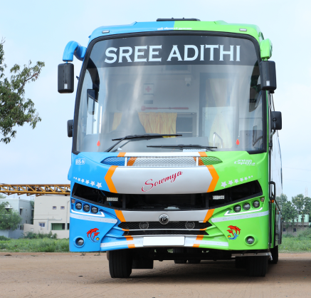 adithibus